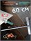 Т образный плиткорез 60 см для плитки с щипцами Т-Plitka-Lom-63.16_01